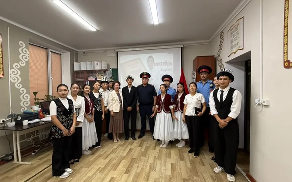 23-сентябрь мамлекеттик тил күнү