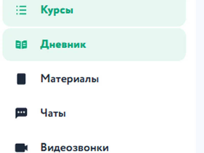 21 №21 — фотография 1