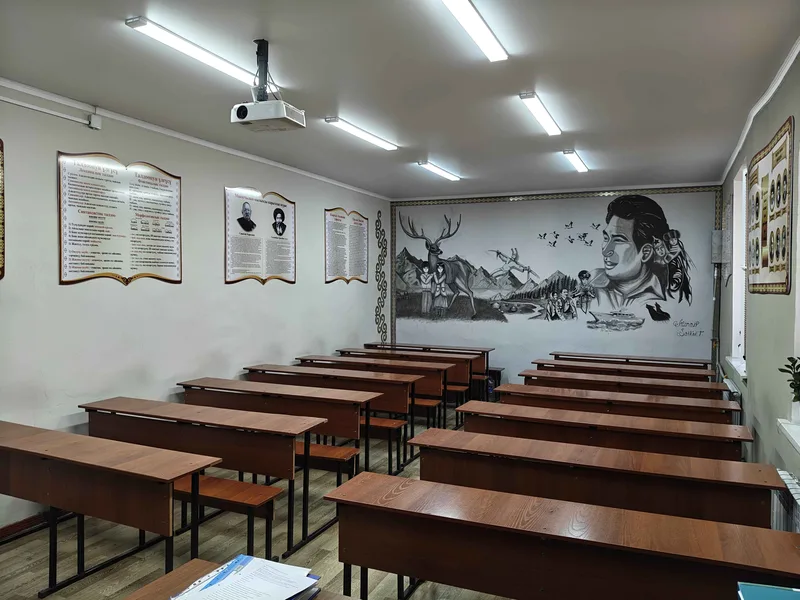 KYRGYZ LANGUAGE AND LITERATURE CLASSROOM №104 — фотография 2