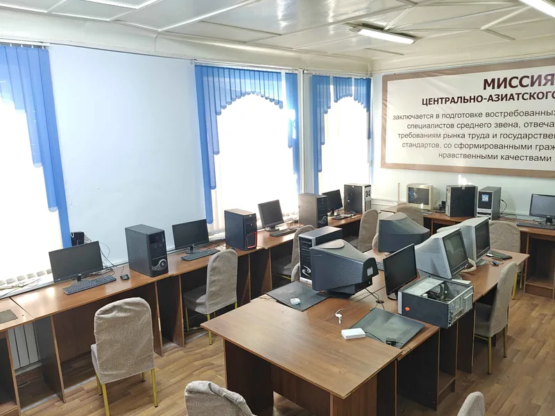 INTERNET CENTER №110 — фотография 2