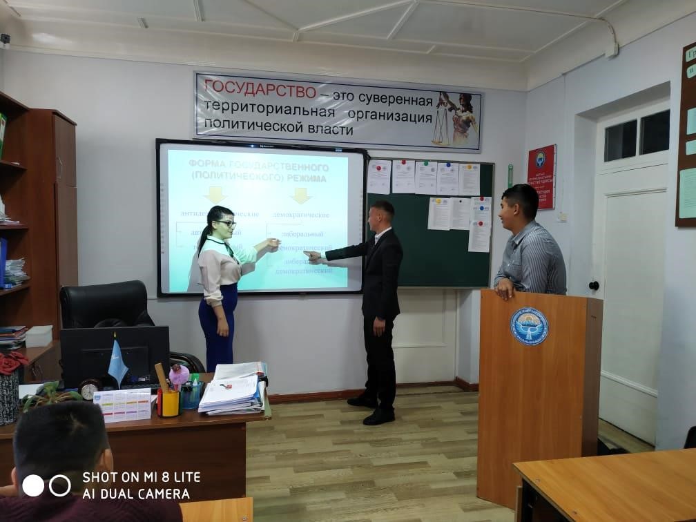 030503 Правоведение post thumbnail image