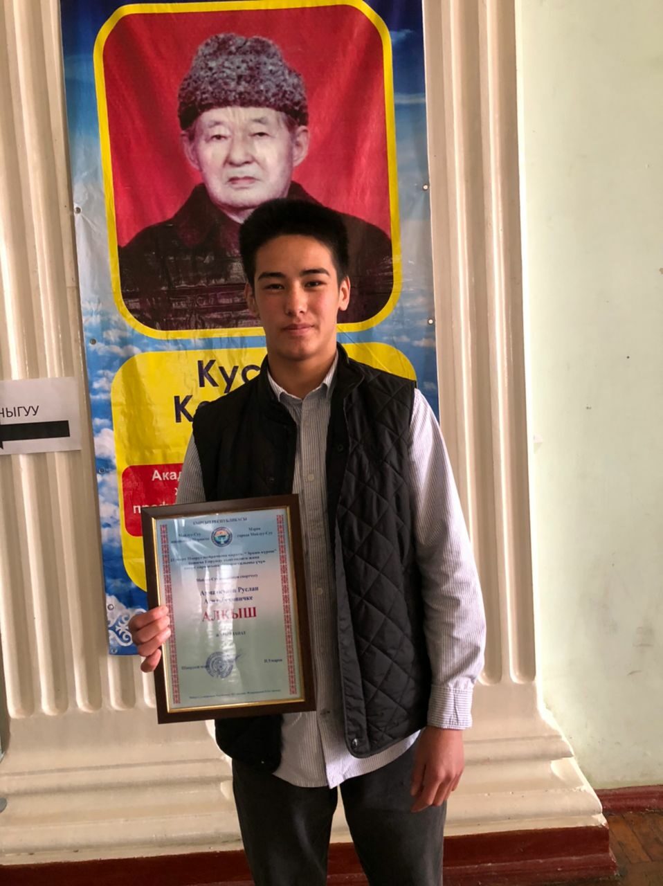 «Лучший спортсмен по вольной борьбе» (21,02,2022) post thumbnail image