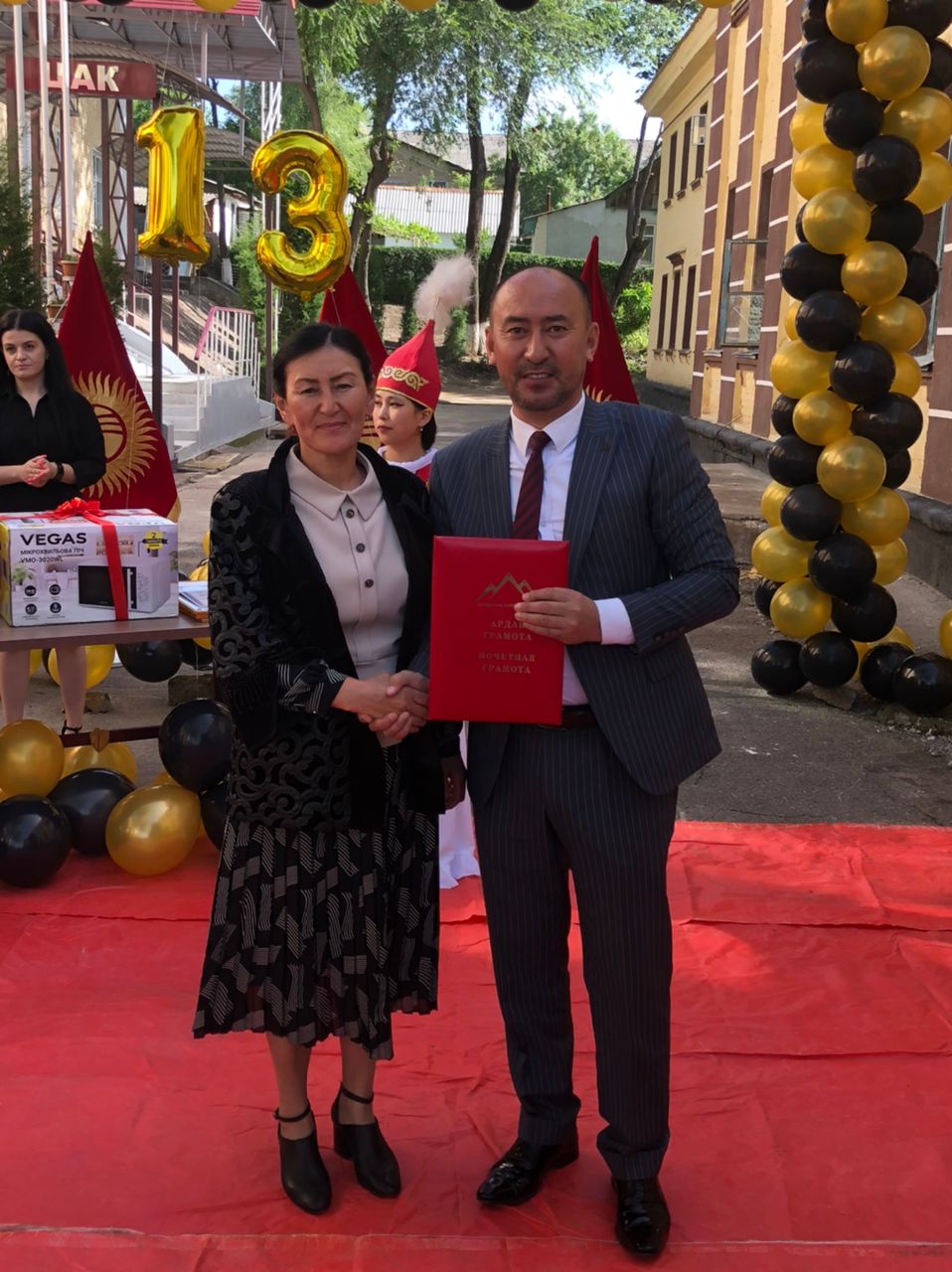 С 13-летием ЦАК ! post thumbnail image