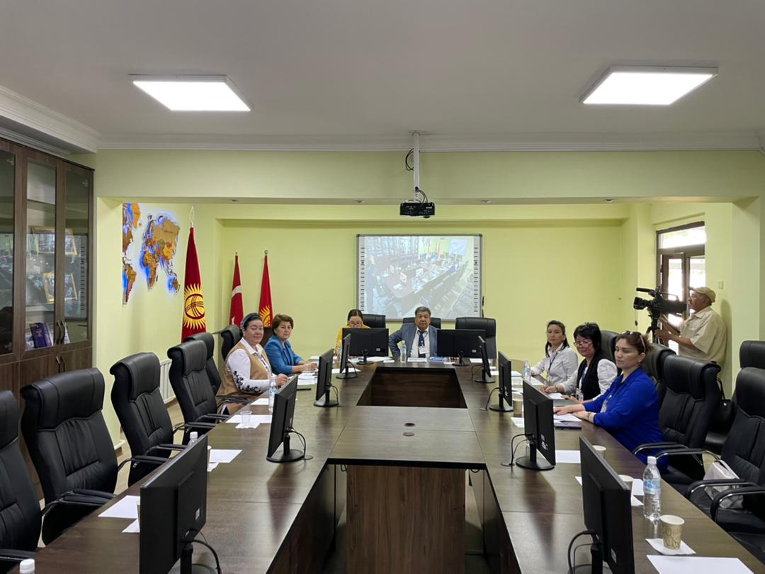 Участие в Международной  научно-практической конференции. post thumbnail image