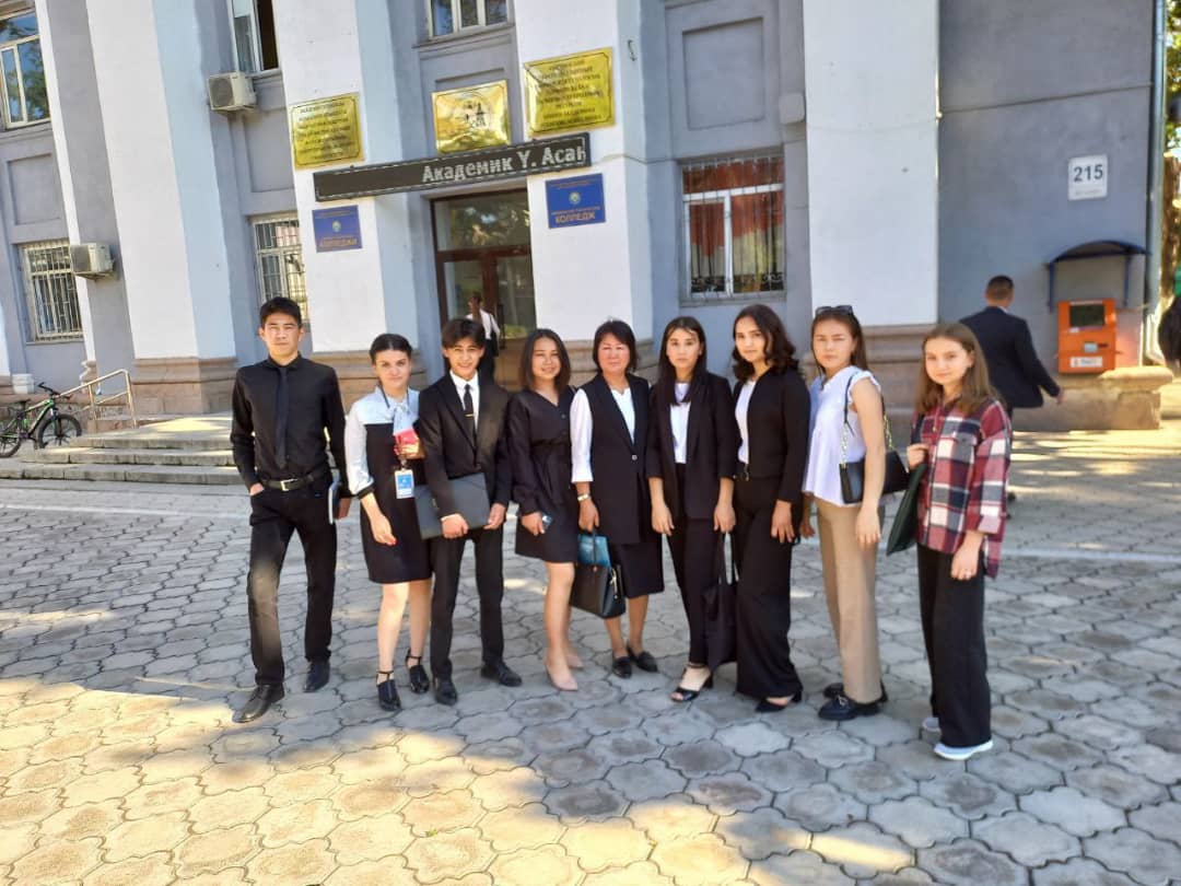 «Академическая мобильность- 2022» post thumbnail image