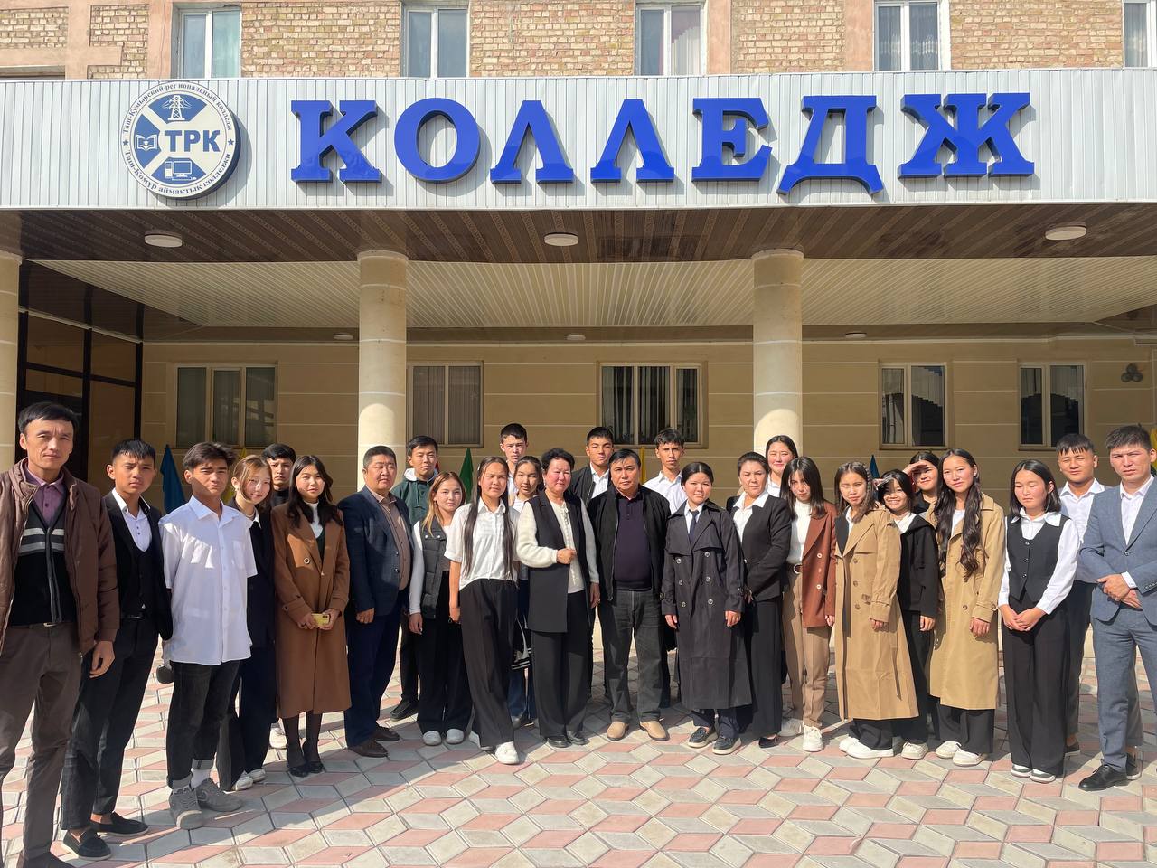 Обмен опытом — залог развития (19.10.2023) post thumbnail image