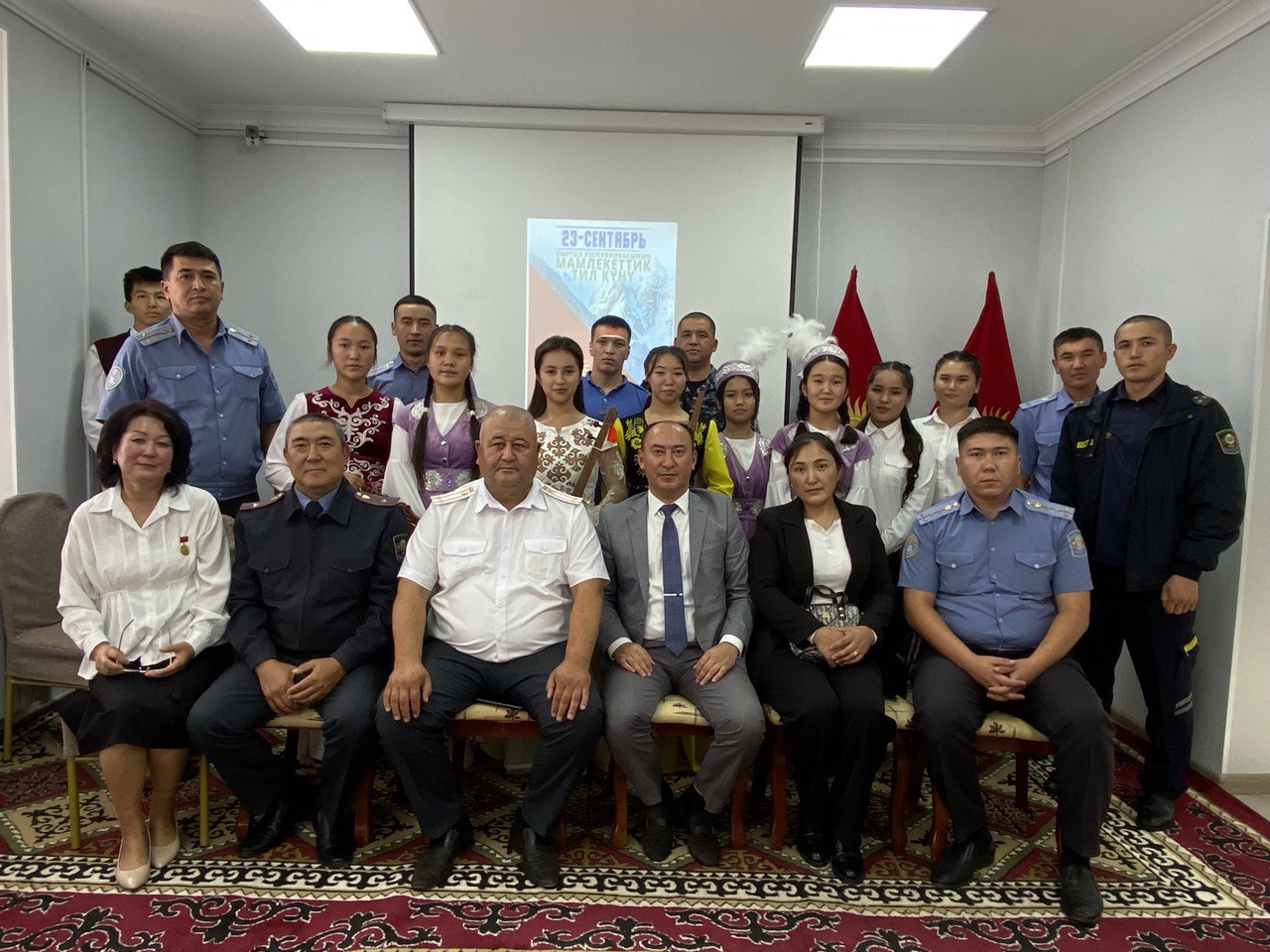 Улут болсом-тилим менен улутмун(20.09.2023) post thumbnail image