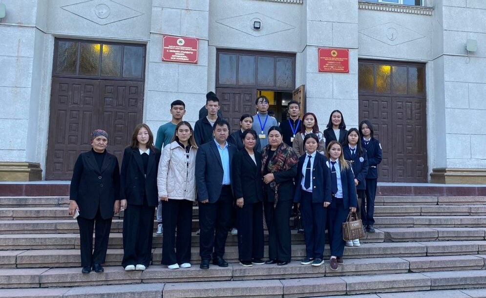 Академиялык мобилдүүлүк – кызматташуунун ийгиликтүү жолу (16.10.2023) post thumbnail image