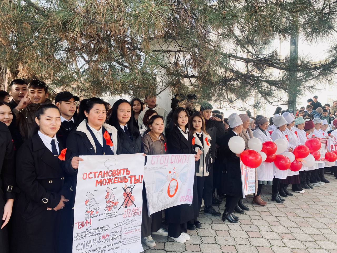 БАКтын студенттери «Биз СПИДге каршыбыз» акциясына катышышты (01.12.2023) post thumbnail image