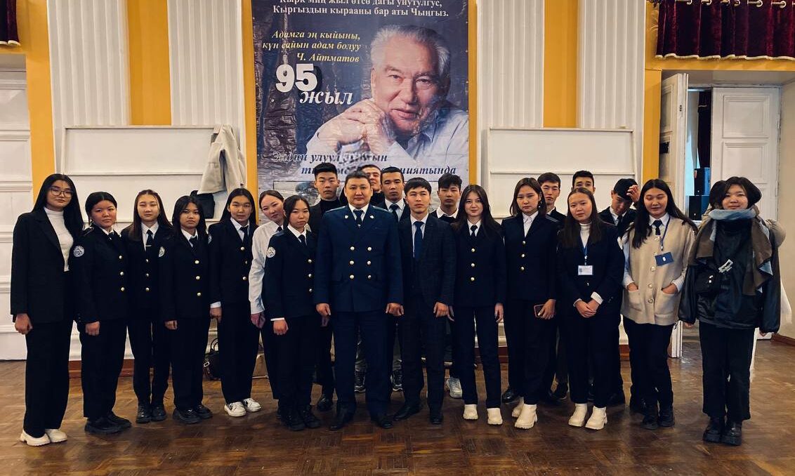 «Современные подходы к предотвращению социальных проблем» (12.12.2023) post thumbnail image