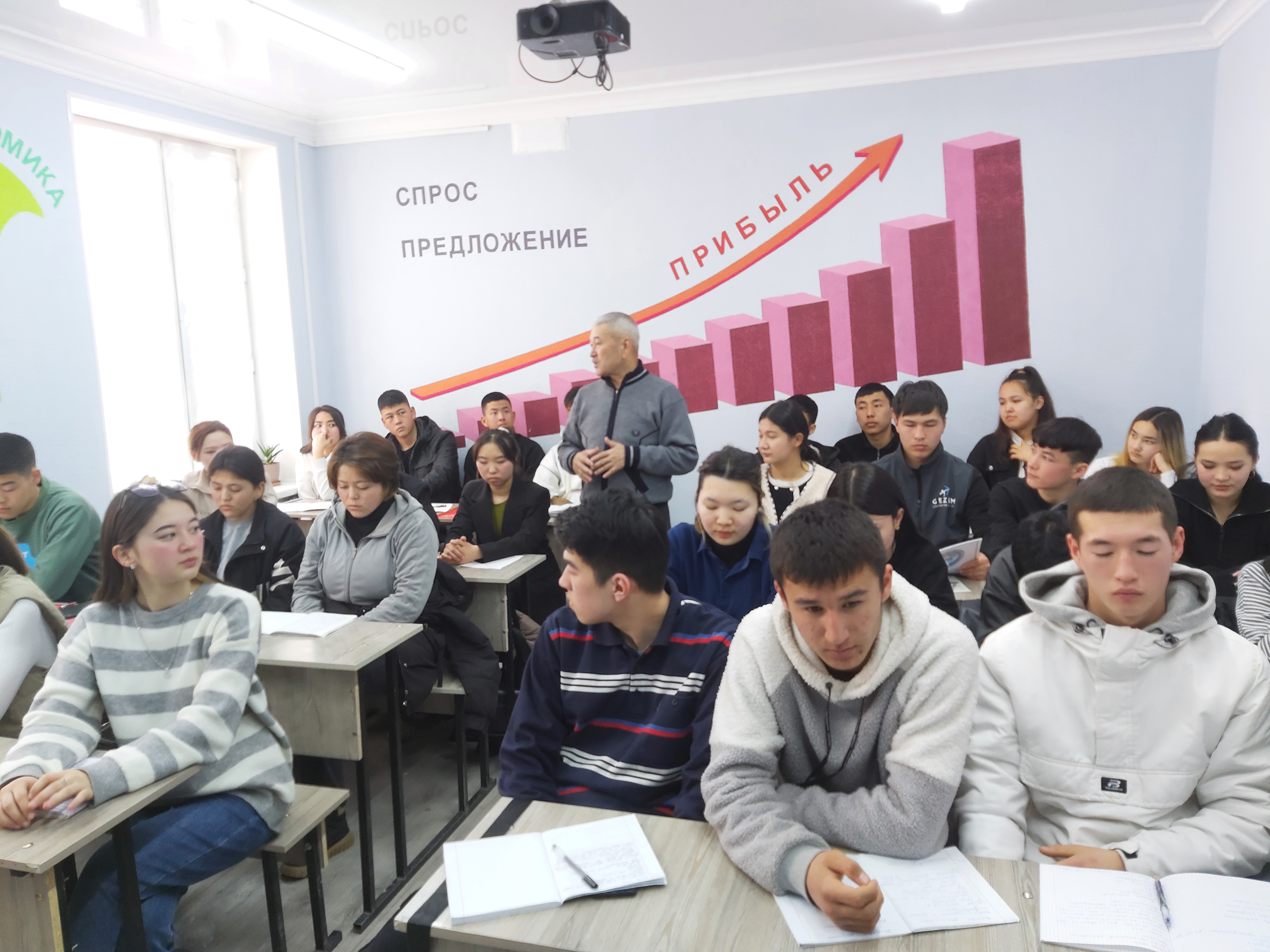 «Эне тил жана жасалма интелект, учурдун талабы» (17.02.2024) post thumbnail image