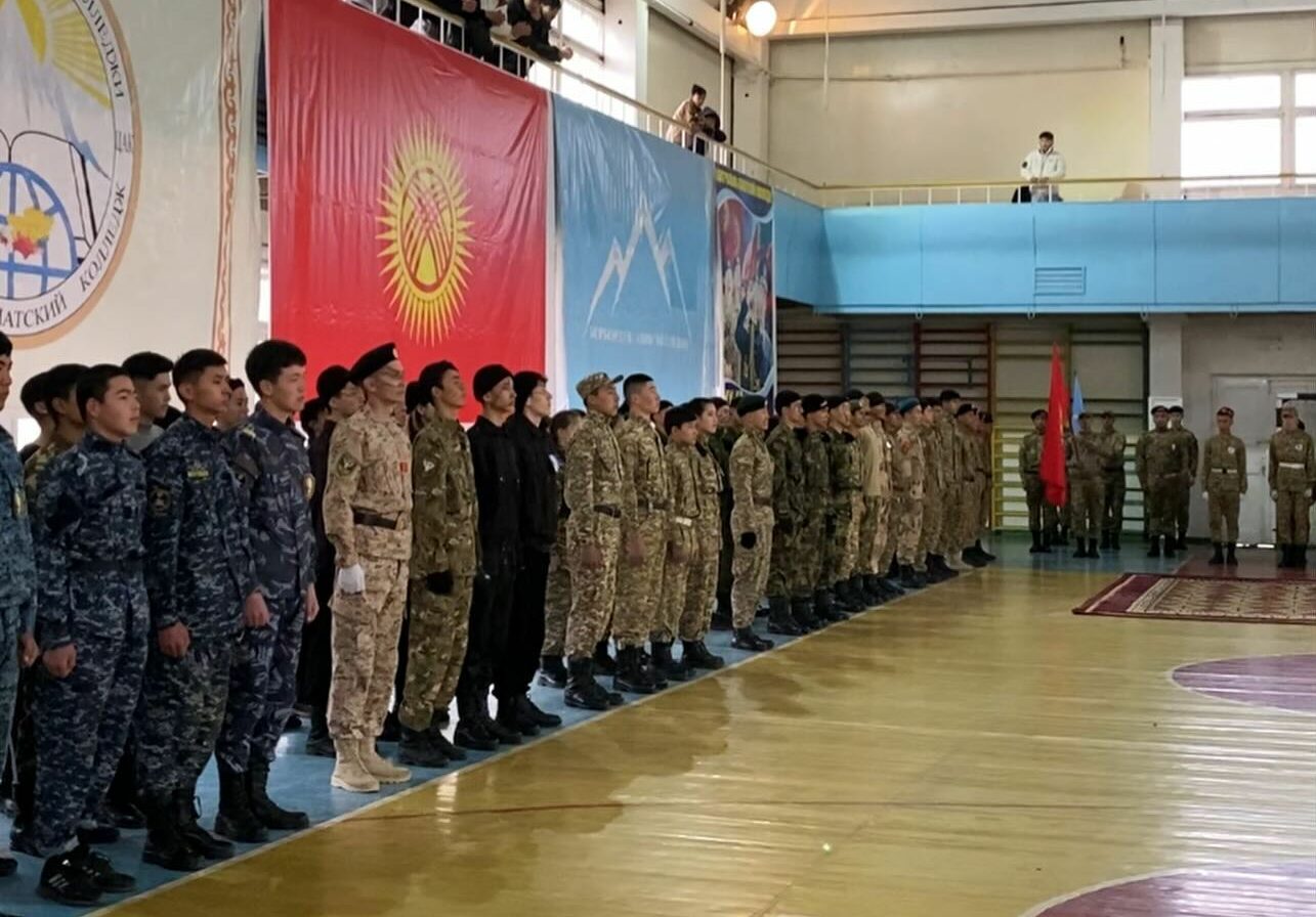 «Кана эмесе жигиттер БАК – 2024» (17.02.2024) post thumbnail image