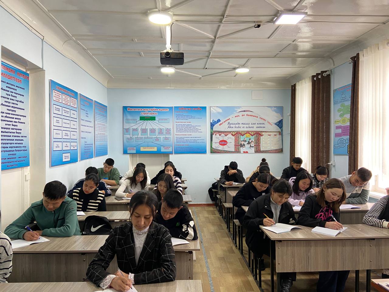 «Тил — элдин эң башкы маданияты» (12.02.2024) post thumbnail image