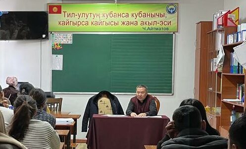 «Государственное социальное обеспечение и пенсионное обеспечение»  (13.03.24) post thumbnail image