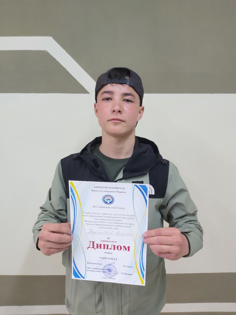 «Жазгы кросс-2024» (05.04.2024) post thumbnail image