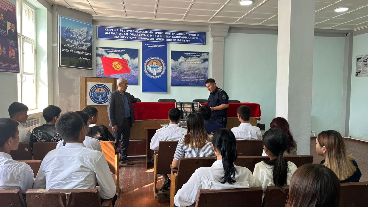 Юристтерди даярдоодо иш ордунда өткөрүлгөн көчмө практикалык сабак (20.09.2024). post thumbnail image