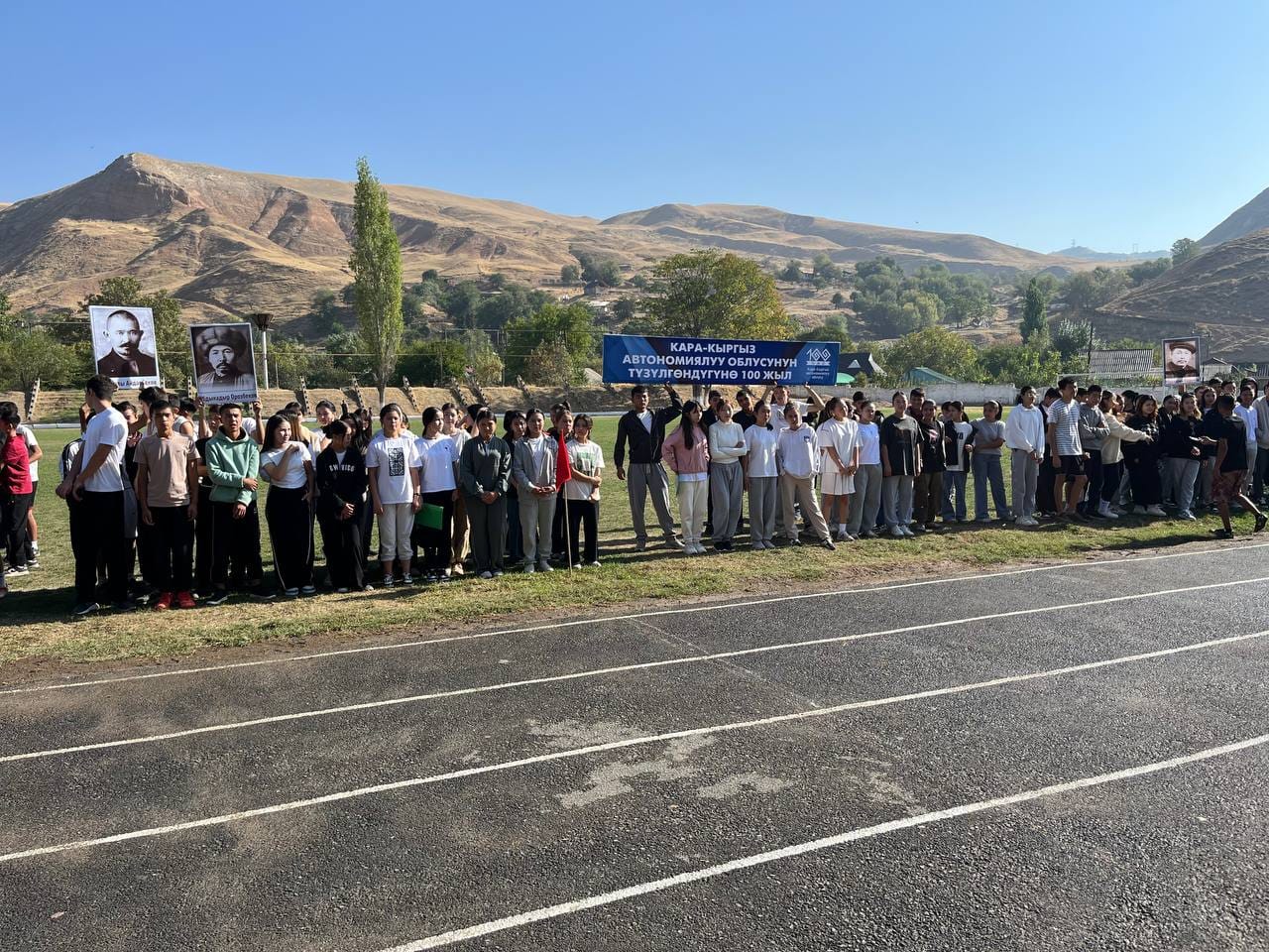 Борбордук Азия колледжинде жеңил атлетика боюнча XV күзгү студенттик спартакиадасы өткөрүлдү (01.10.2024) post thumbnail image