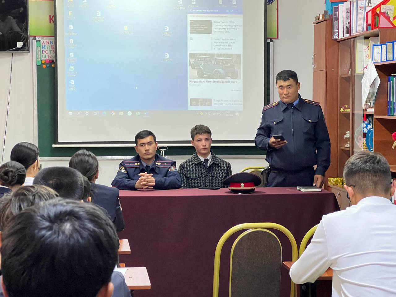 Борбордук Азия колледжинде «Балдарды коргоо жана коопсуздук» аттуу темада тегерек столу өткөрүлдү (11.10.2024) post thumbnail image