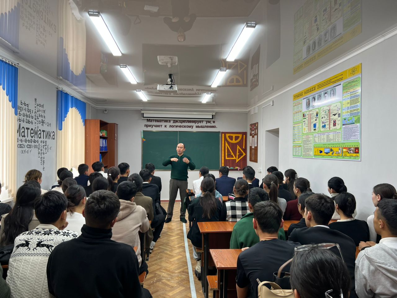 Директор колледжа провел встречу со студентами 1-го курса в рамках мероприятий по противодействию коррупции (31.01.2025) post thumbnail image