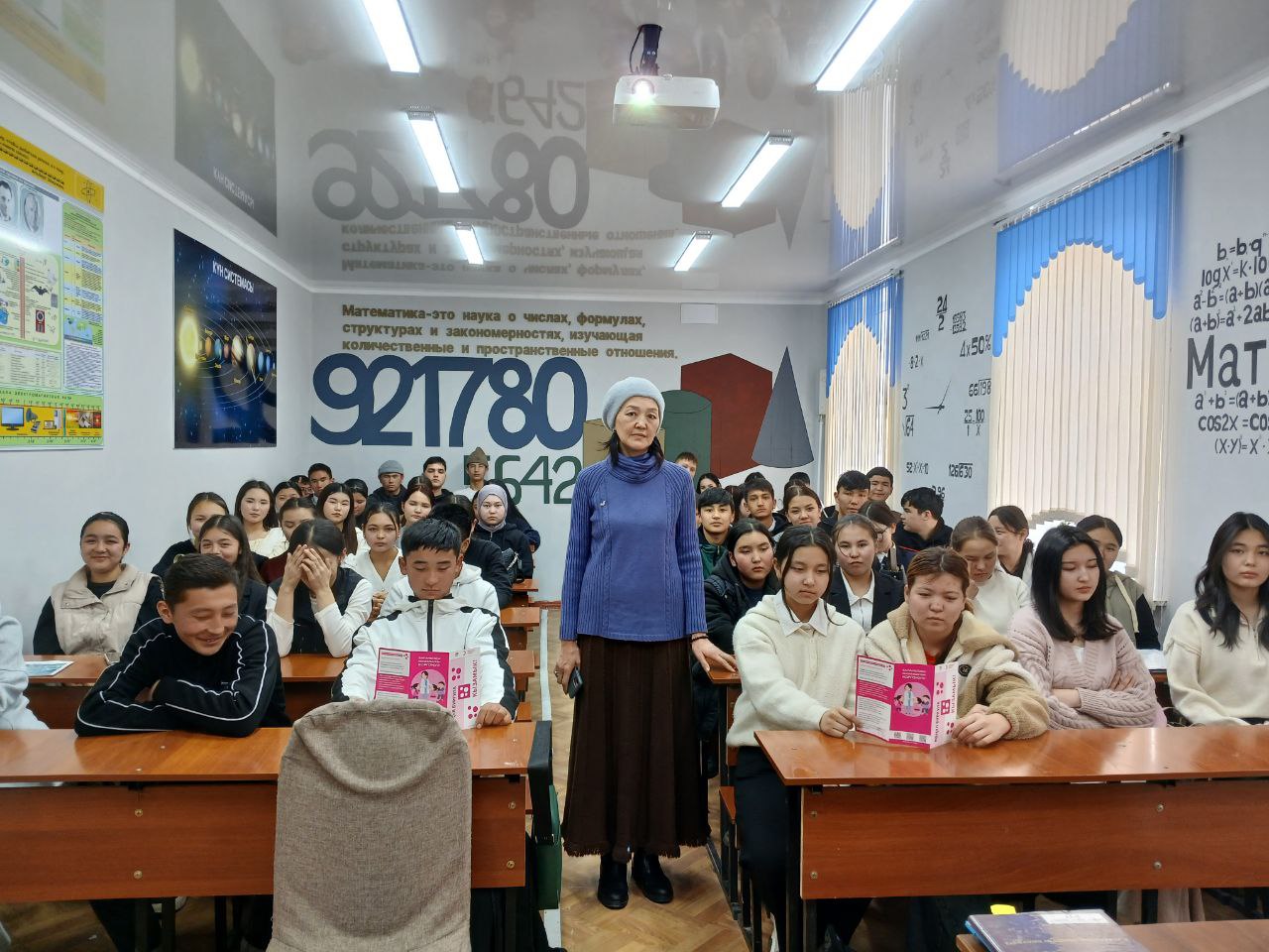 Проведены лекции по профилактике инфекционных заболеваний post thumbnail image