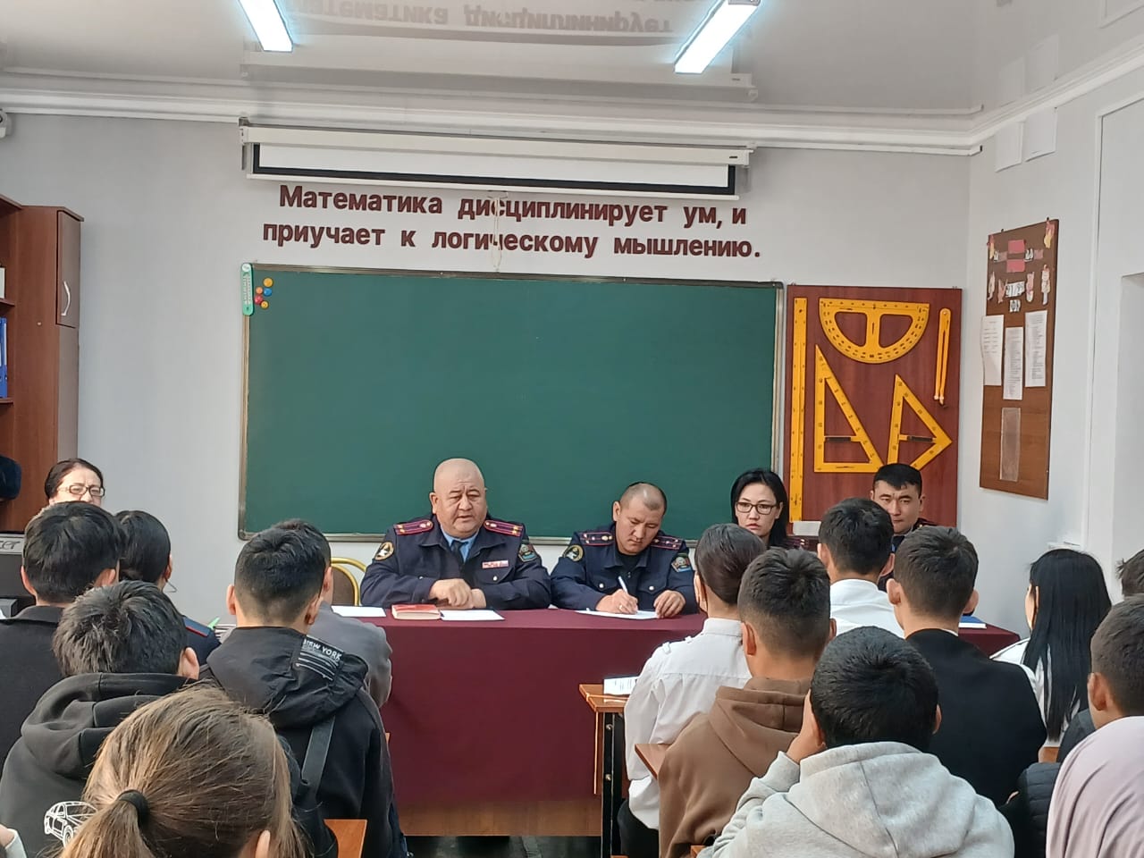 Жашы жете элек жарандардын укуктук жоопкерчилиги: студенттер эмнени билиши керек? (19.02.2025) post thumbnail image