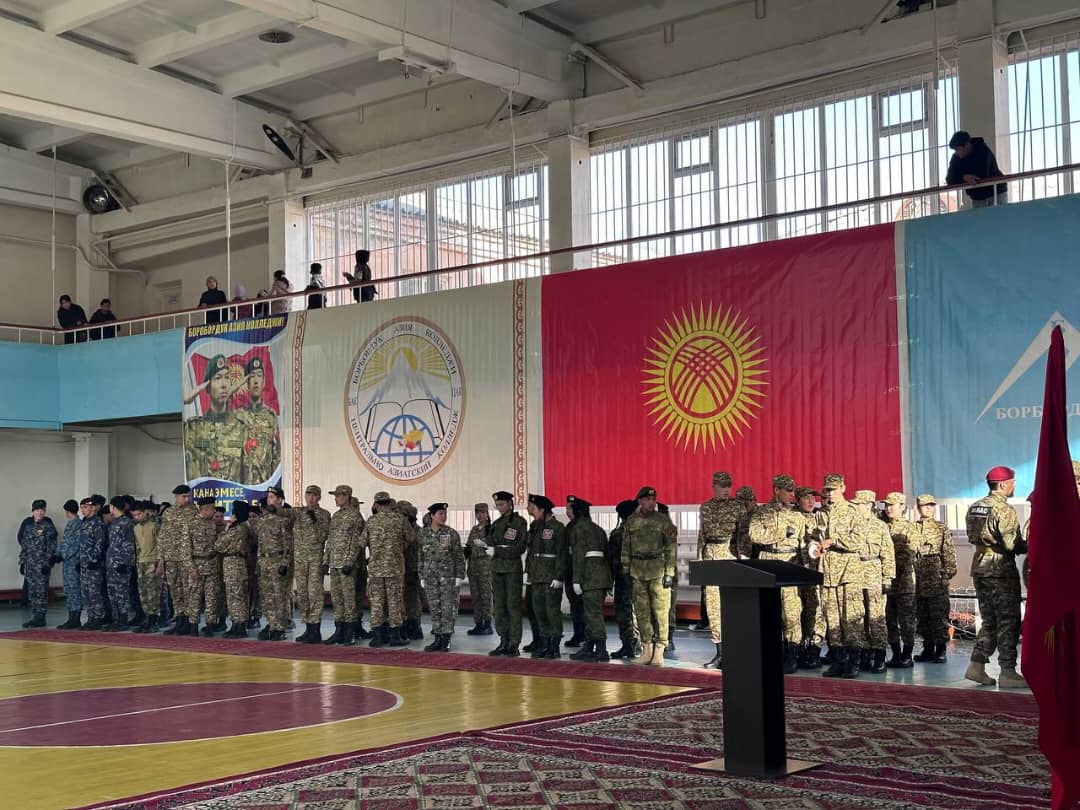 Ата Мекенди коргоо — ыйык жана ардактуу милдет (22.02.2025) post thumbnail image