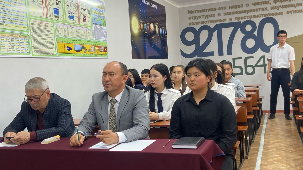 Прошла студенческая конференция юристов ЦАК на тему «Всеобщая декларация прав человека: значение и влияние»  (10.04.2025). post thumbnail image