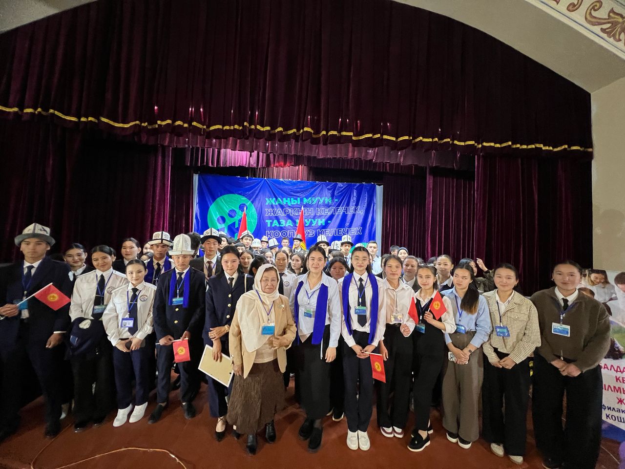 Борбордук Азия колледжи «Жаңы муун – жаркын келечек, таза муун — коопсуз келечек» атту форумуна катышты (18.04.2025) post thumbnail image