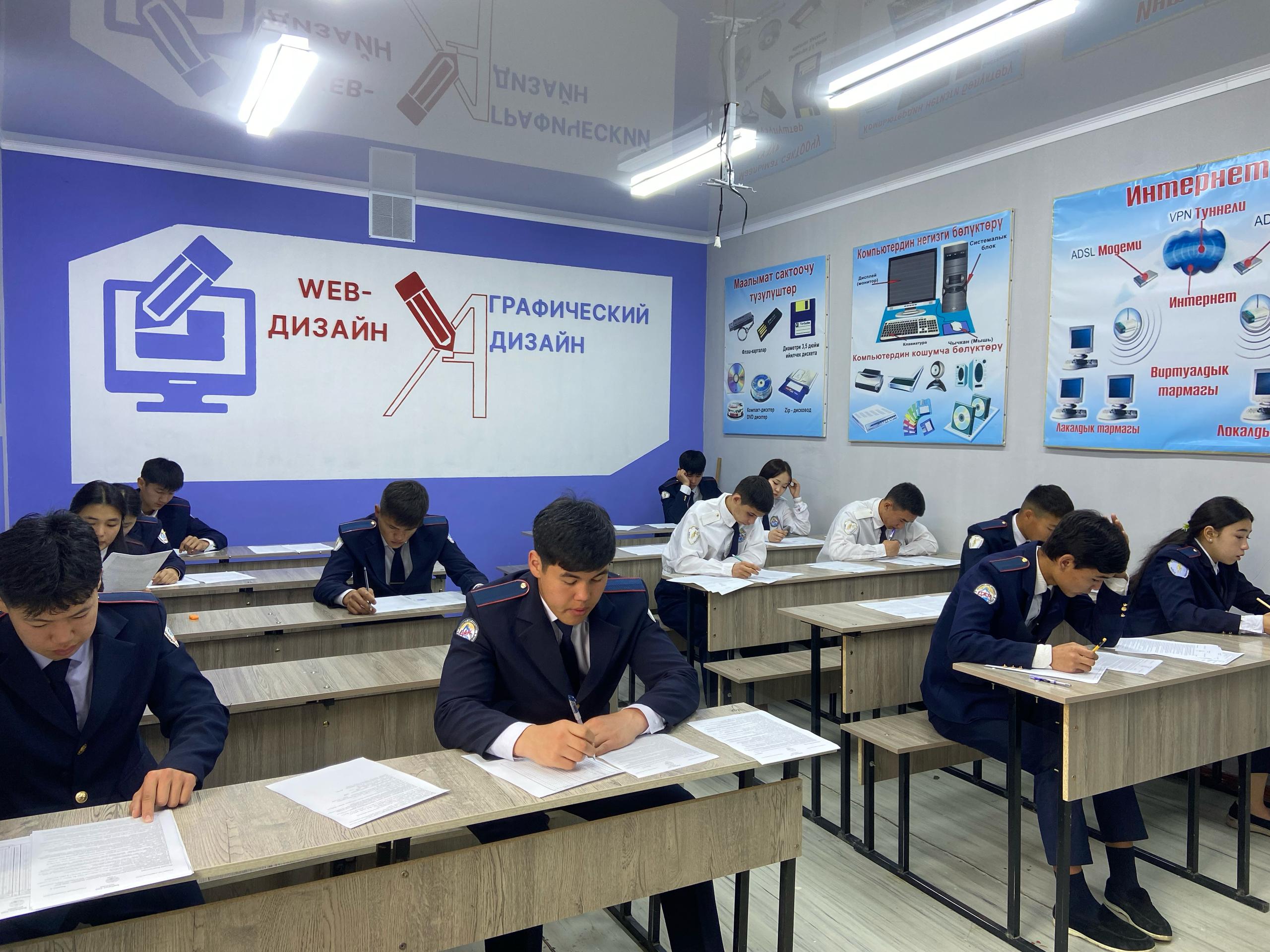 В честь 16-летия ЦАК  началась студенческая Предметная олимпиада (21.04.2025) post thumbnail image