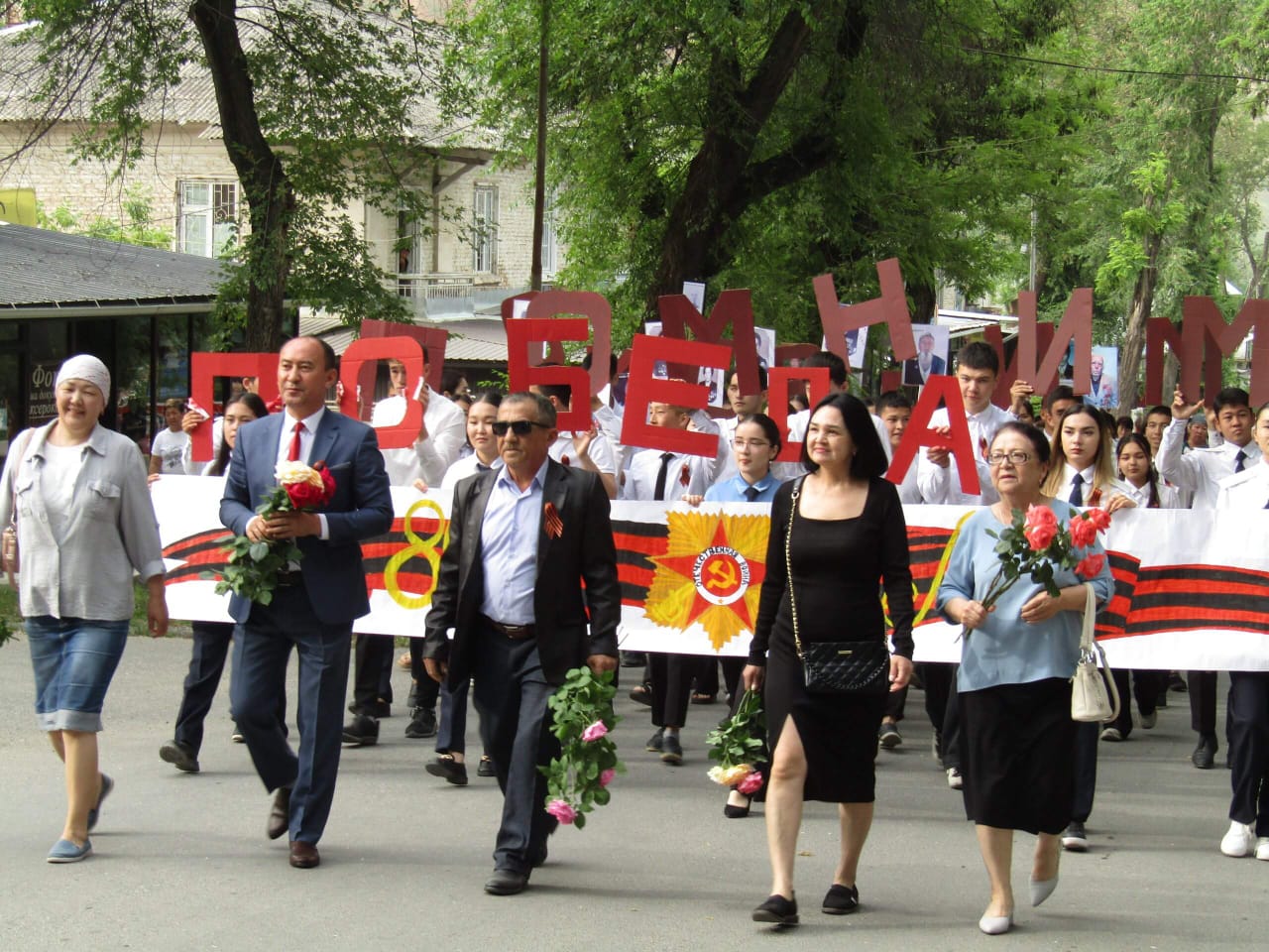 Герои живут в нас: ЦАК празднует 80-летие Дня Победы в Великой отечественной войне! (09.05.2025) post thumbnail image