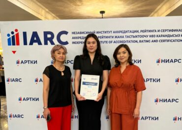 ЦАК вошёл в число 30 ведущих колледжей Кыргызстана по итогам национального рейтинга