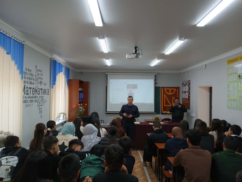 «Телефондук алдамчылыктын натыйжалары: акча жоготуу жана жеке маалыматтын коркунучу» аттуу темада жолугушуу өткөрүлдү (22.10.2025-ж). post thumbnail image