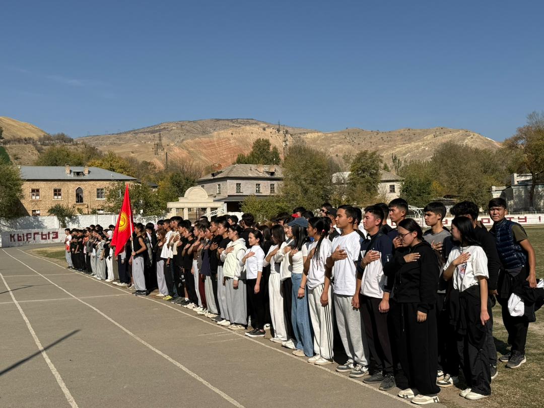 Борбордук Азия колледджинде жеңил атлетика боюнча XVI күзгү студенттик спартакиадасы өткөрүлдү (24.10.2025ж). post thumbnail image